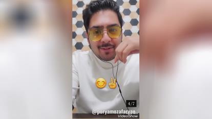 پوریا مظفریان