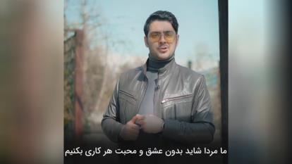 پوریا مظفریان