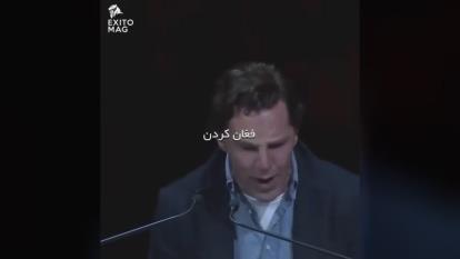 دست بکش از...