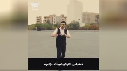 پوریا مظفریان
