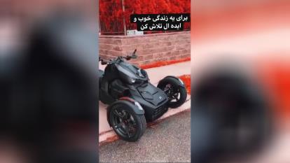 پوریا مظفریان