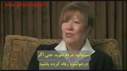 عبارات تاکیدی