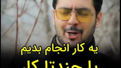 پوریا مظفریان