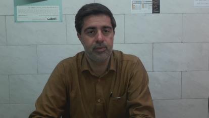تأسیسات بهار آفرین