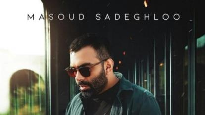 مسعود صادقلو _ پریشب