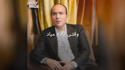 زندگی برای پیشرفت