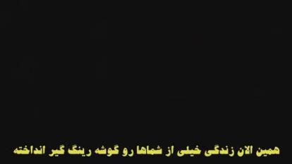 #دلیل_پیشرفت
