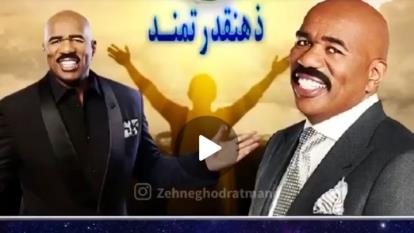 #ذهن_قدرتمند