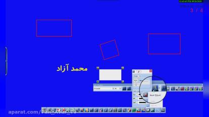 #تدریس_مجازی