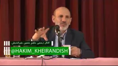 درمان گر گرفتگی