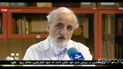 پیوند مدفوع