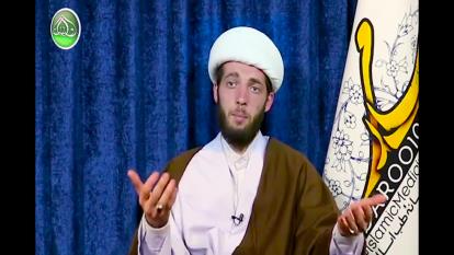 عدم نتیجه گیری در درمان طب اسلامی