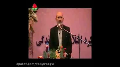 درمان شوره سر از زبان استاد خیر اندیش