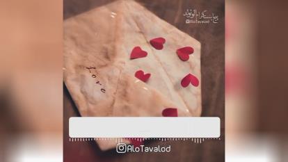 30 آذر