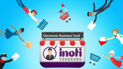 تنظیم کارت ویزیت الکترونیکی