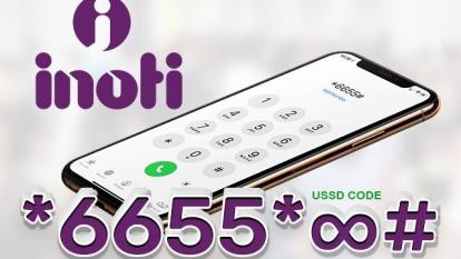 قرعه کشی با کدهای ussd