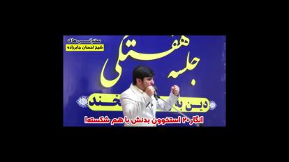 مادر
