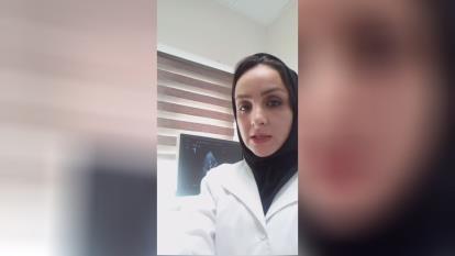 کارت تخفیف پزشکان ایلام