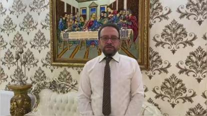 کارت تخفیف پزشکان ایلام
