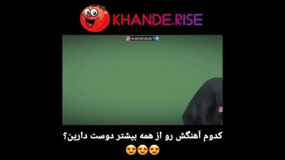 طنز