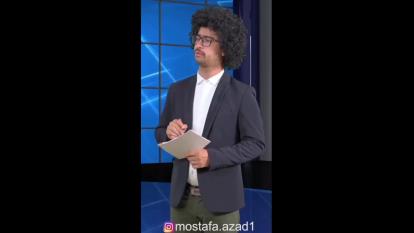 طنز