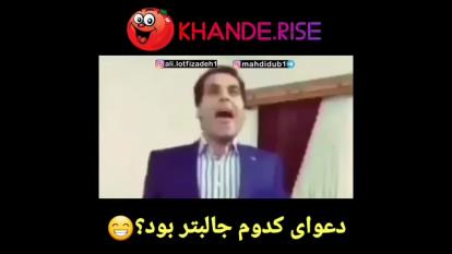طنز