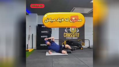 #چربیسوزی_درمنزل #چربیسوزی_بدون_وسیله #لاغری_با_ورزش #چربیسوزی_شکم_پهلو