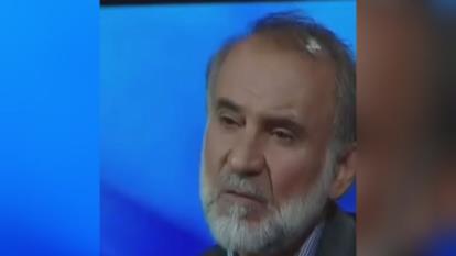 معنایی بسم‌الله