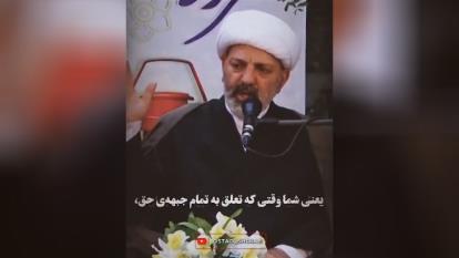 نیت ها در کارها