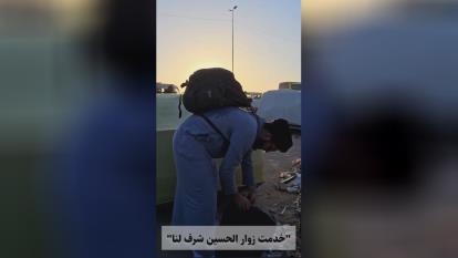 حرکت عجیب یک زائر اربعین