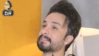 دانلود آهنگ جدید راغب به نام شالیزار