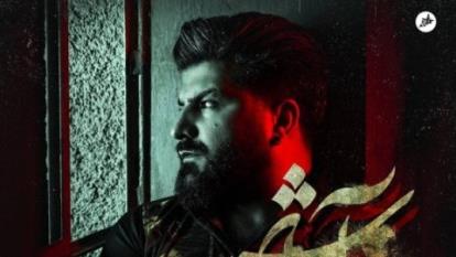 دانلود آهنگ جدید مجید خراطها به نام آرایش ساده