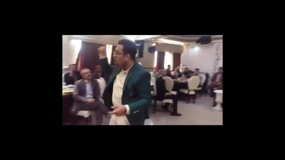 خاطره بازی آینوتی