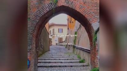 مثل عقاب بالای ابرا پرواز کنید..