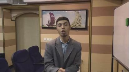 شرکت گسترش نقش الماس