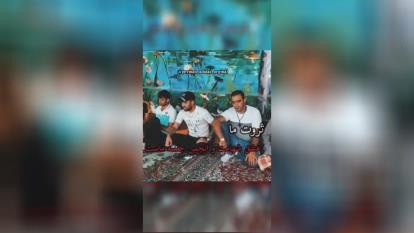 مشارکت