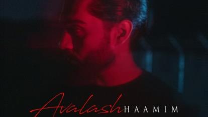 آهنگ اولاش حامیم + متن