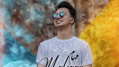آهنگ جدید مهام کیش و مات + متن