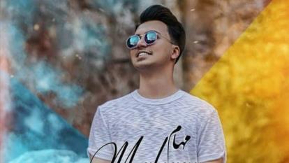 آهنگ کیش و مات مهام + متن