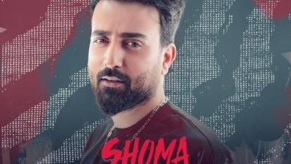 آهنگ شما ساسان آران + متن
