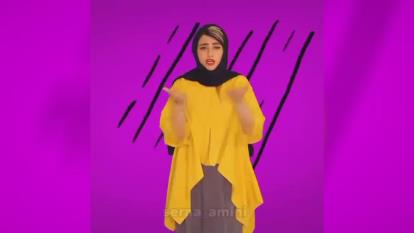 سرنا جونم