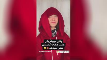 پریسپریسا پورمشکی