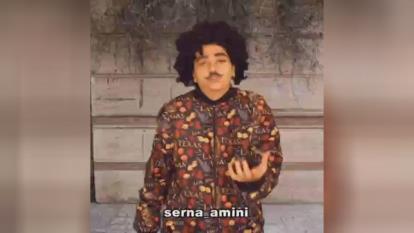 سرنا امینی_قسمت دوم