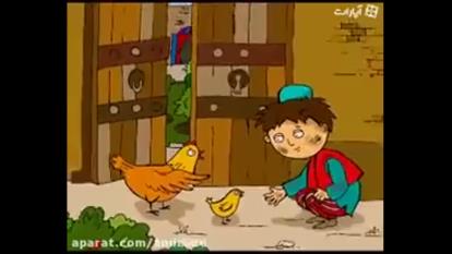 حسنی نگو بلا بگو تنبل تنبلا بگو