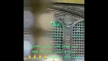 نیاشش سردار سلیمانی