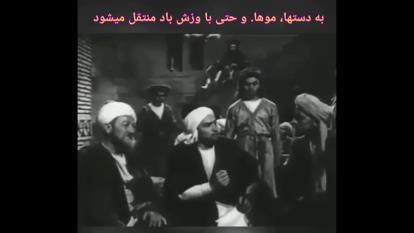 علم ابن سینا