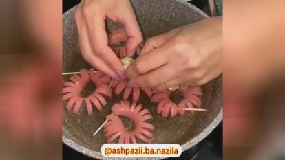 صبحانه