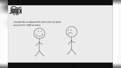 ثروتمندترین مرد بابل