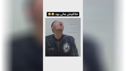 کارش محشره
