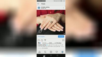 بدلیجات گرگان